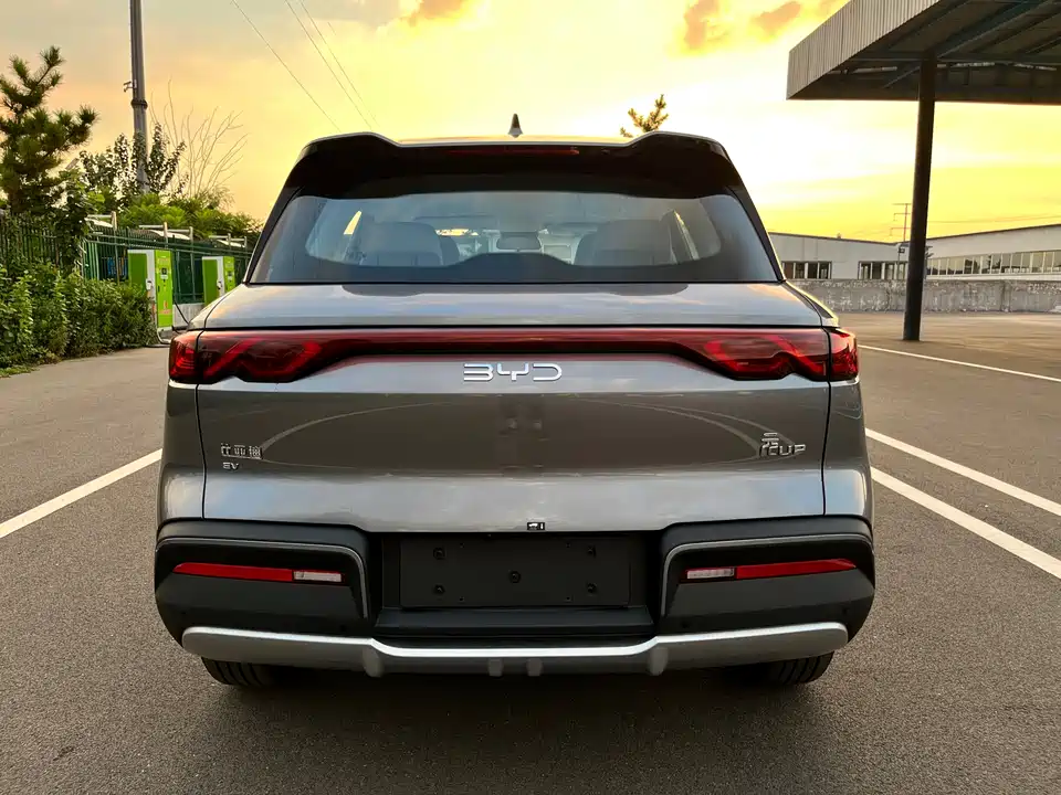 BYD Yuan UP