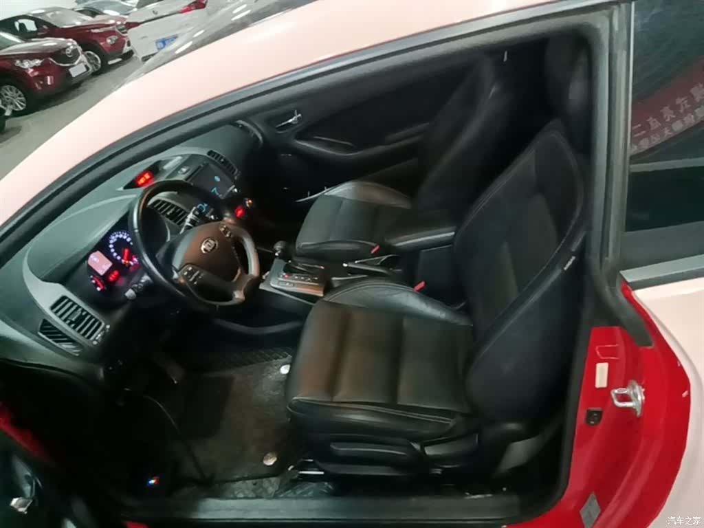 Kia IV, 2015 15