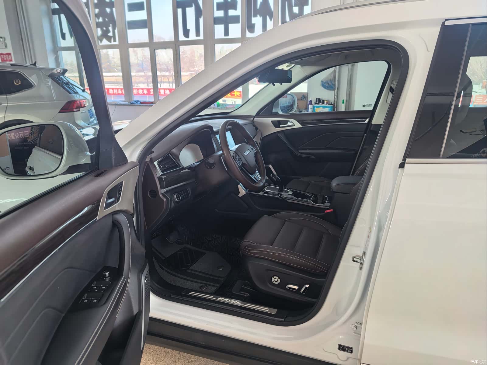 Haval H7, 2021 7