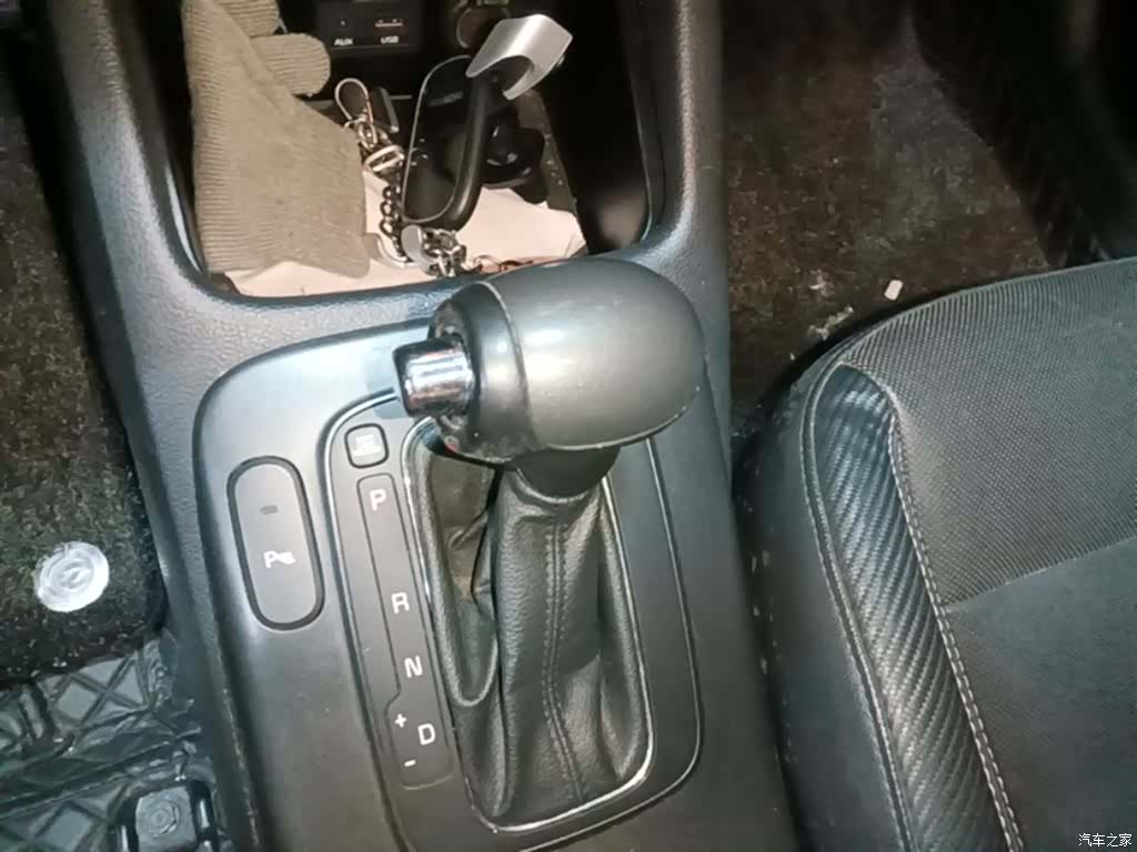 Kia IV, 2015 14