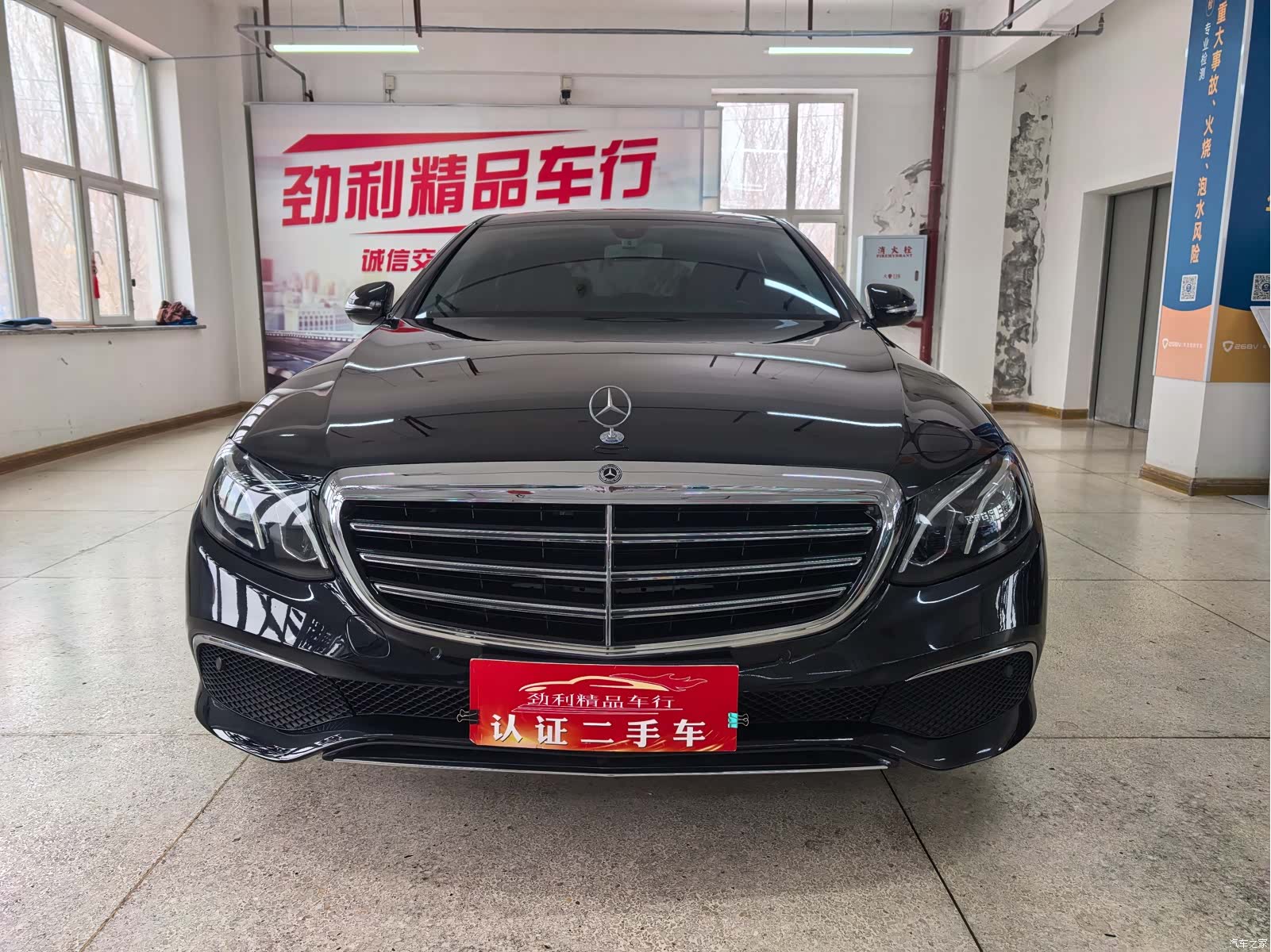 Mercedes-Benz E-Class, 2019 3