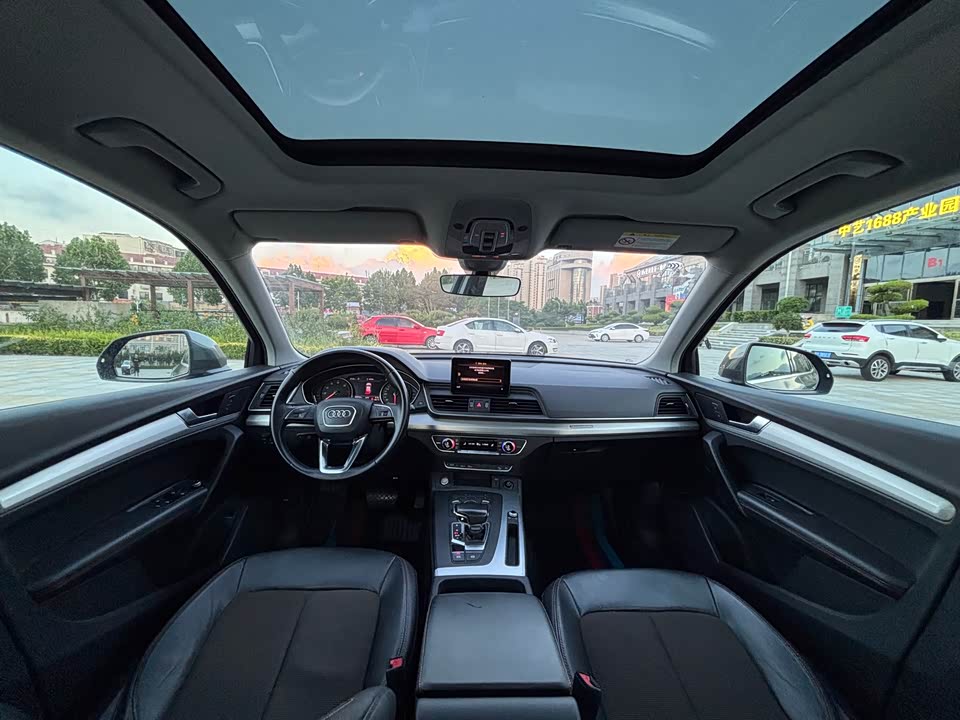 Audi Q5L Audi Q5L