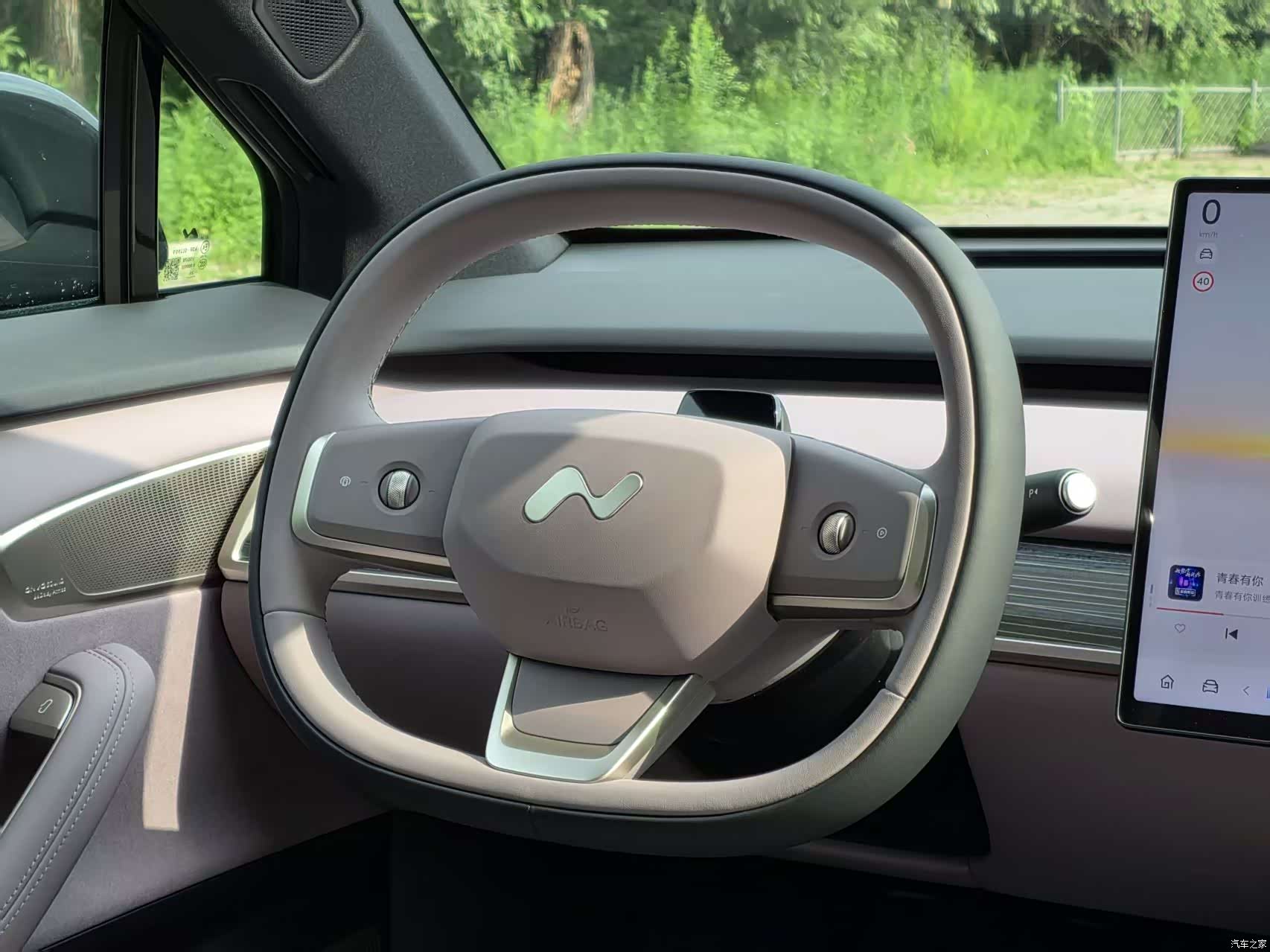 NIO L60, 2026 11