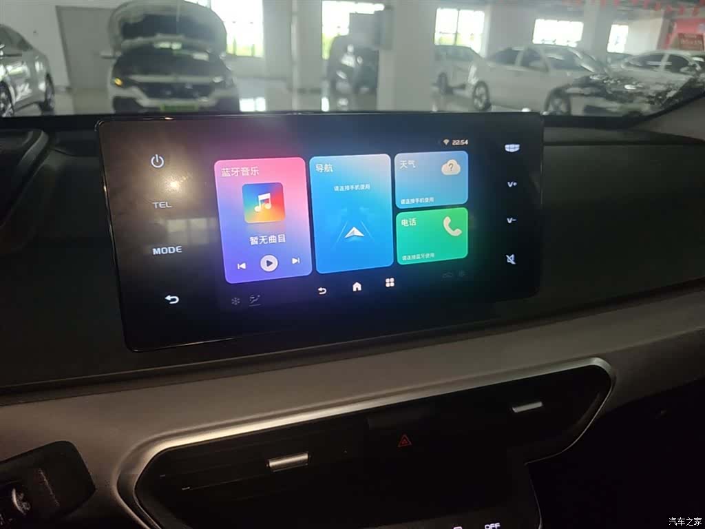 Geely A, 2024 9