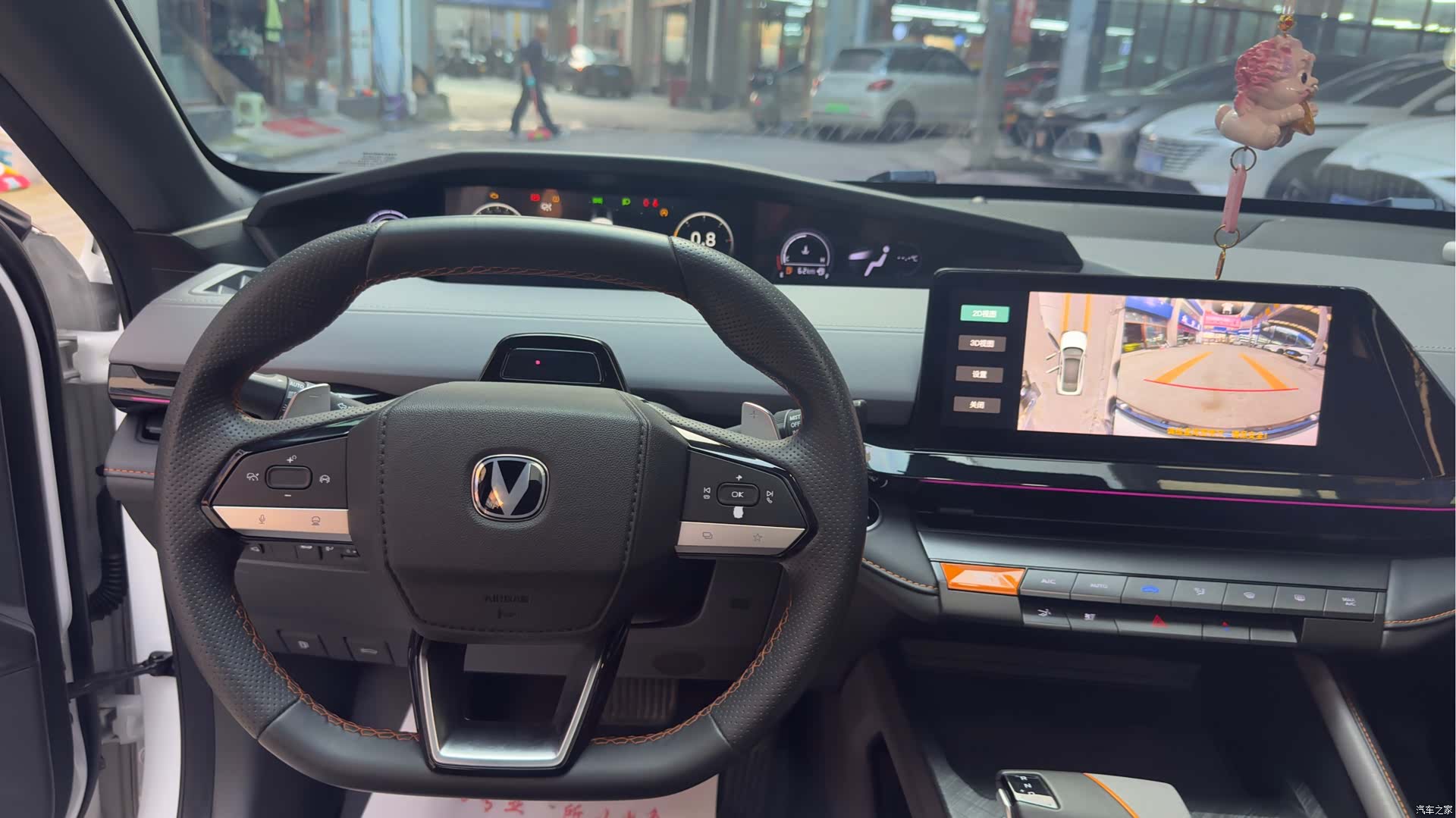 Changan UNI-V, 2022 14