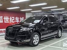 �µ�Q7 2015�� 35 TFSI ��ȡ��