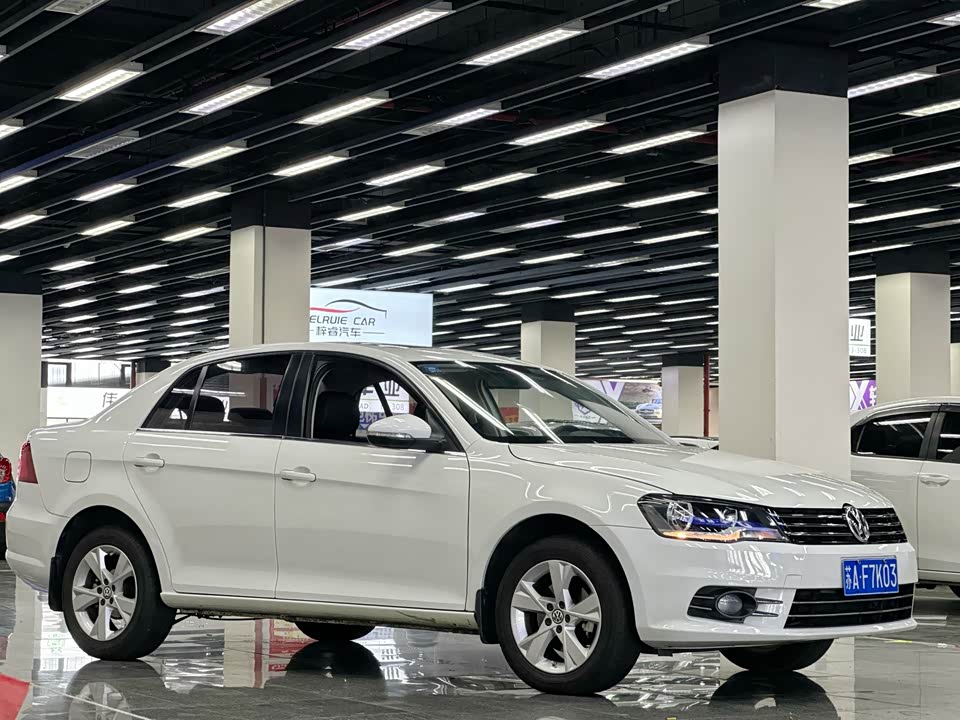 Jiangsu Nanjing Car