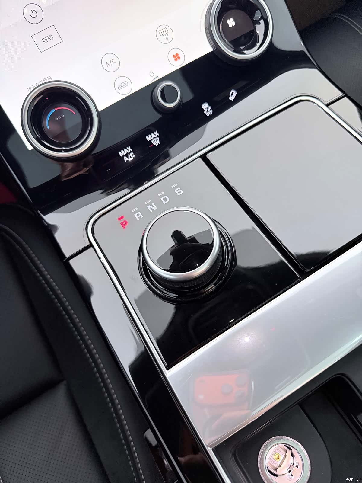 Land Rover Range Rover, 2021 12