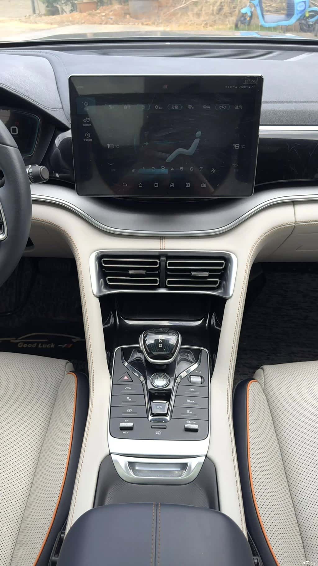 BYD Song, 2022 22