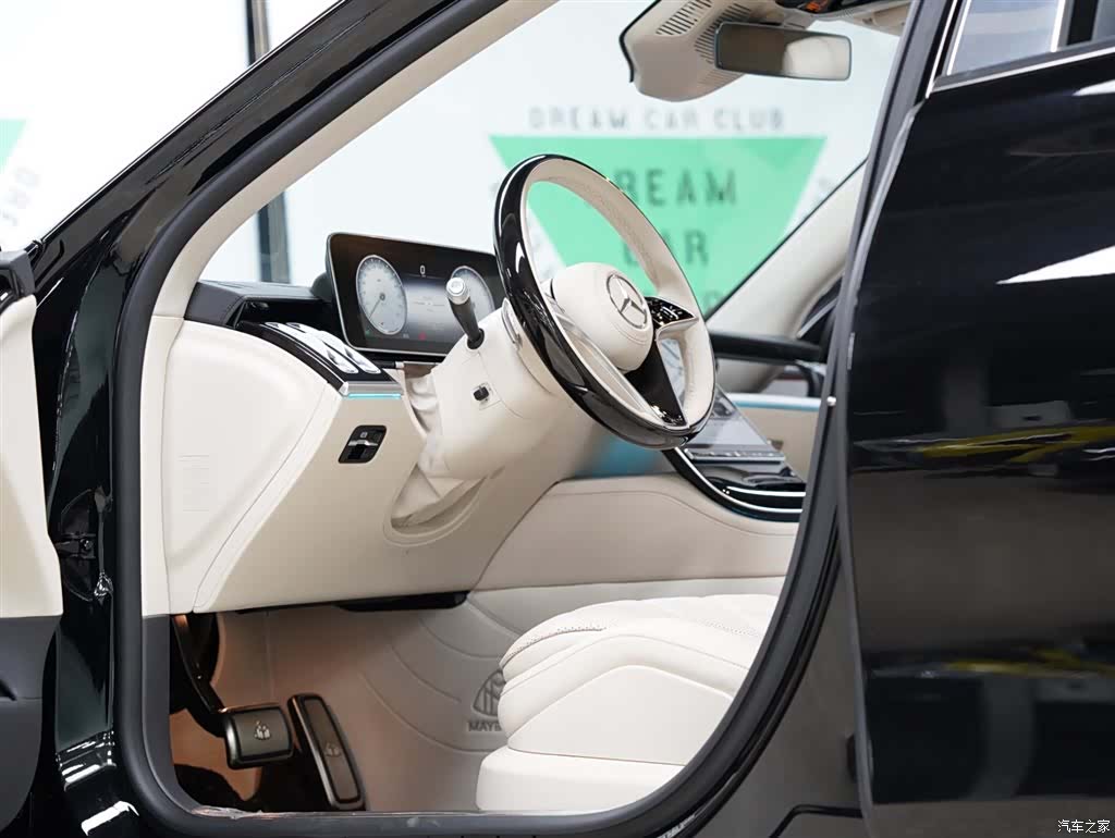 Maybach S-Class, 2025 24