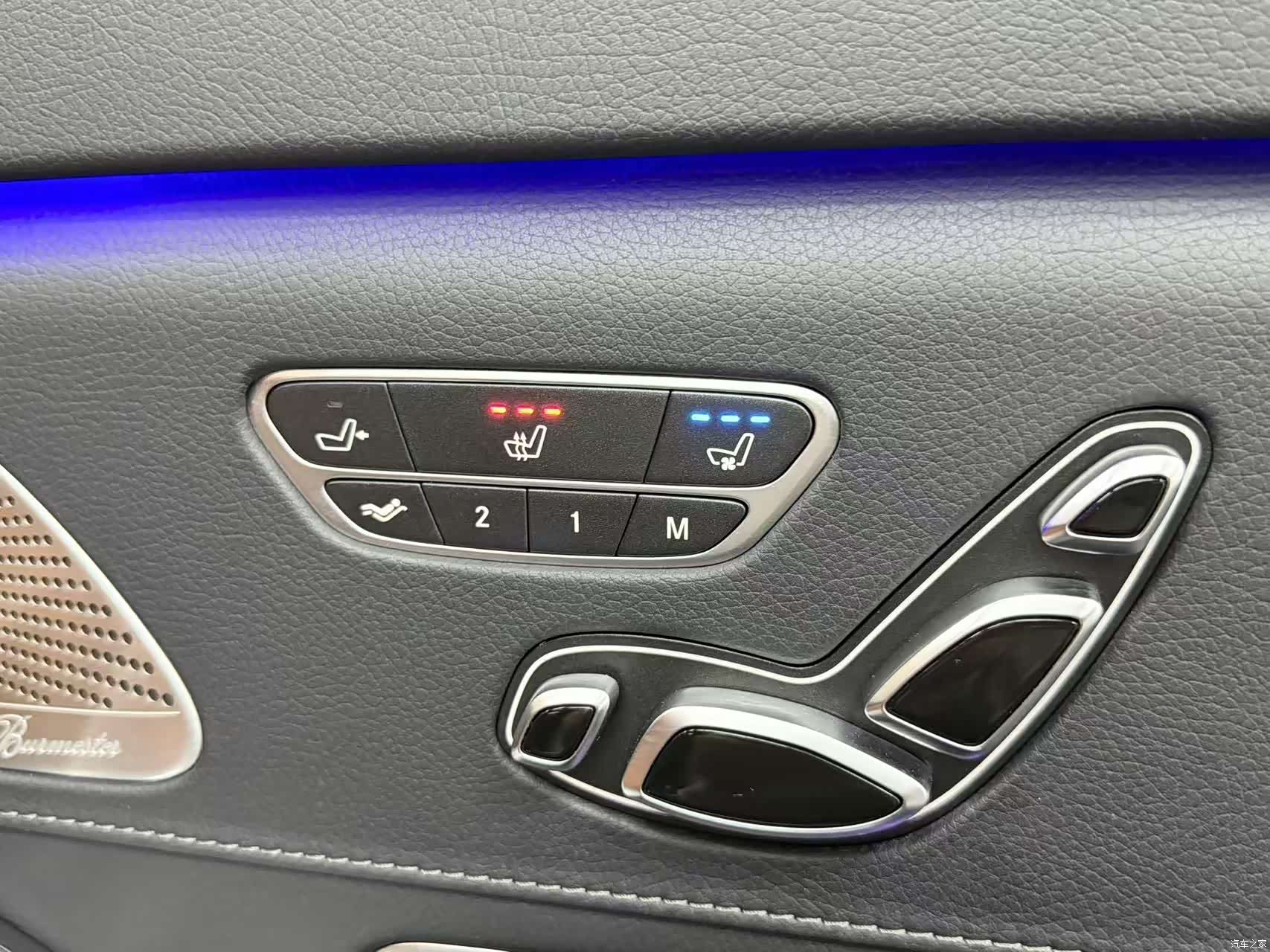 Maybach S-Class, 2020 16