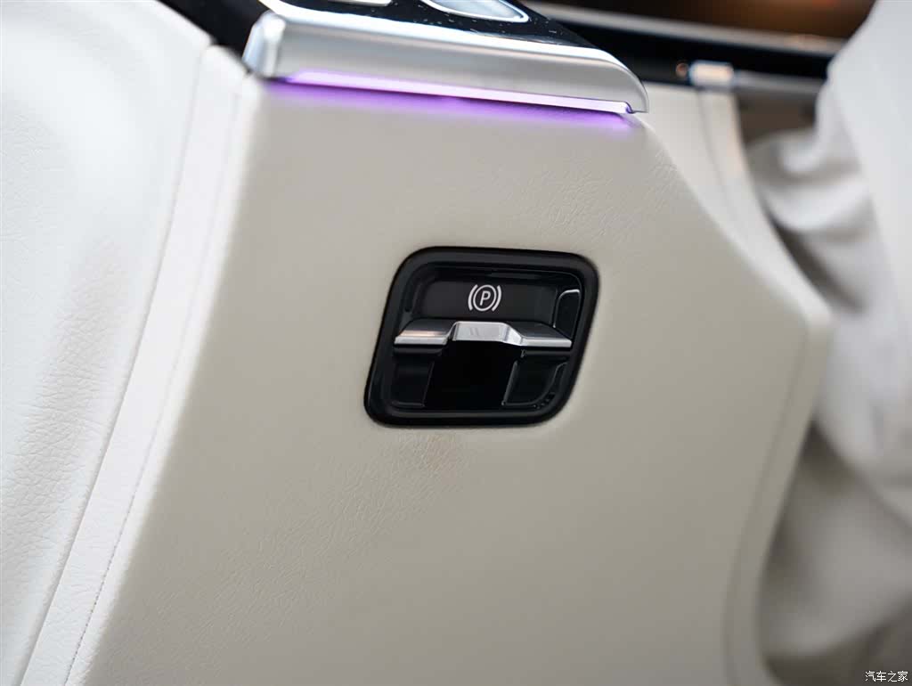 Maybach S-Class, 2025 30
