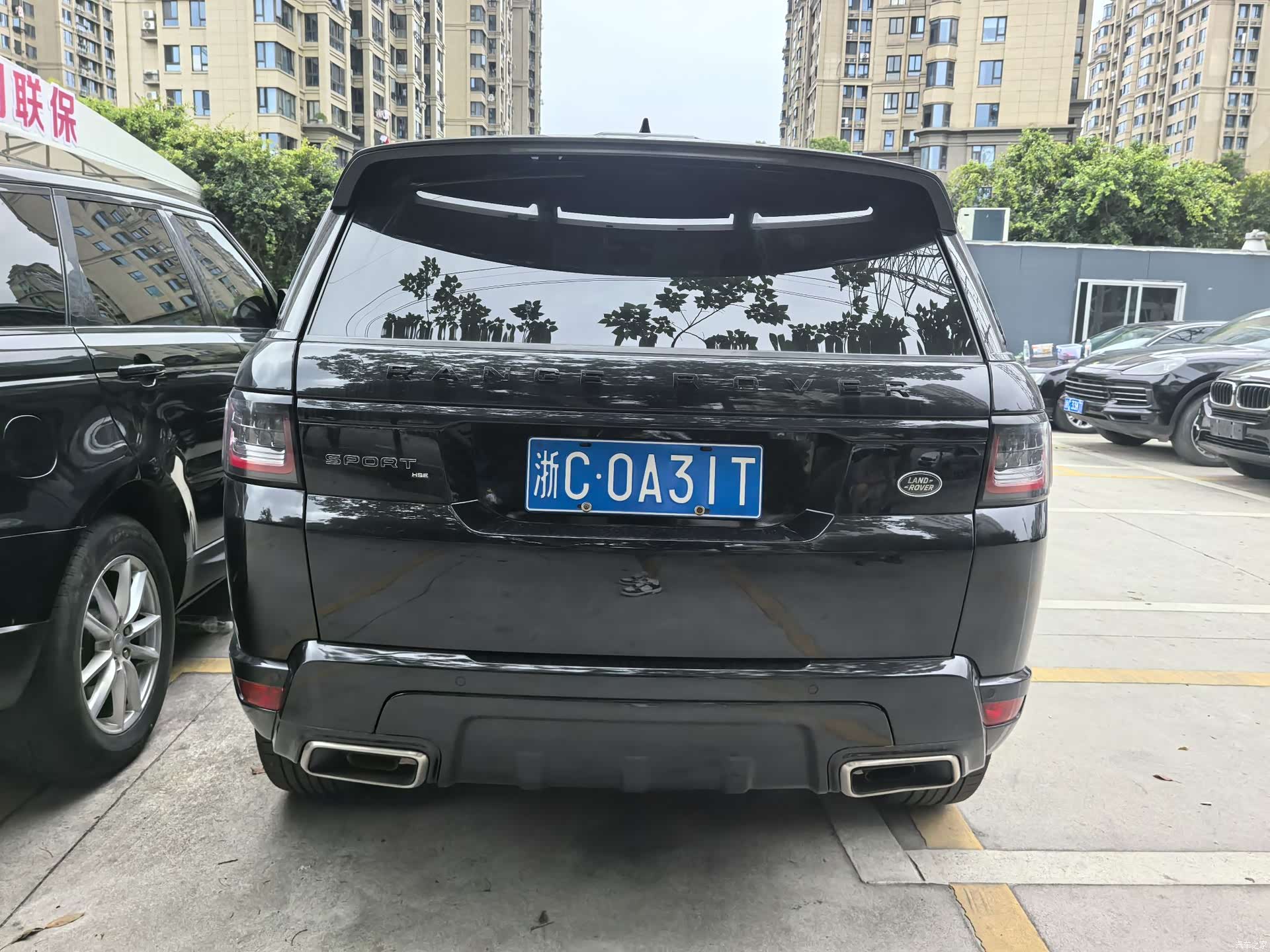 Land Rover Range Rover, 2021 18