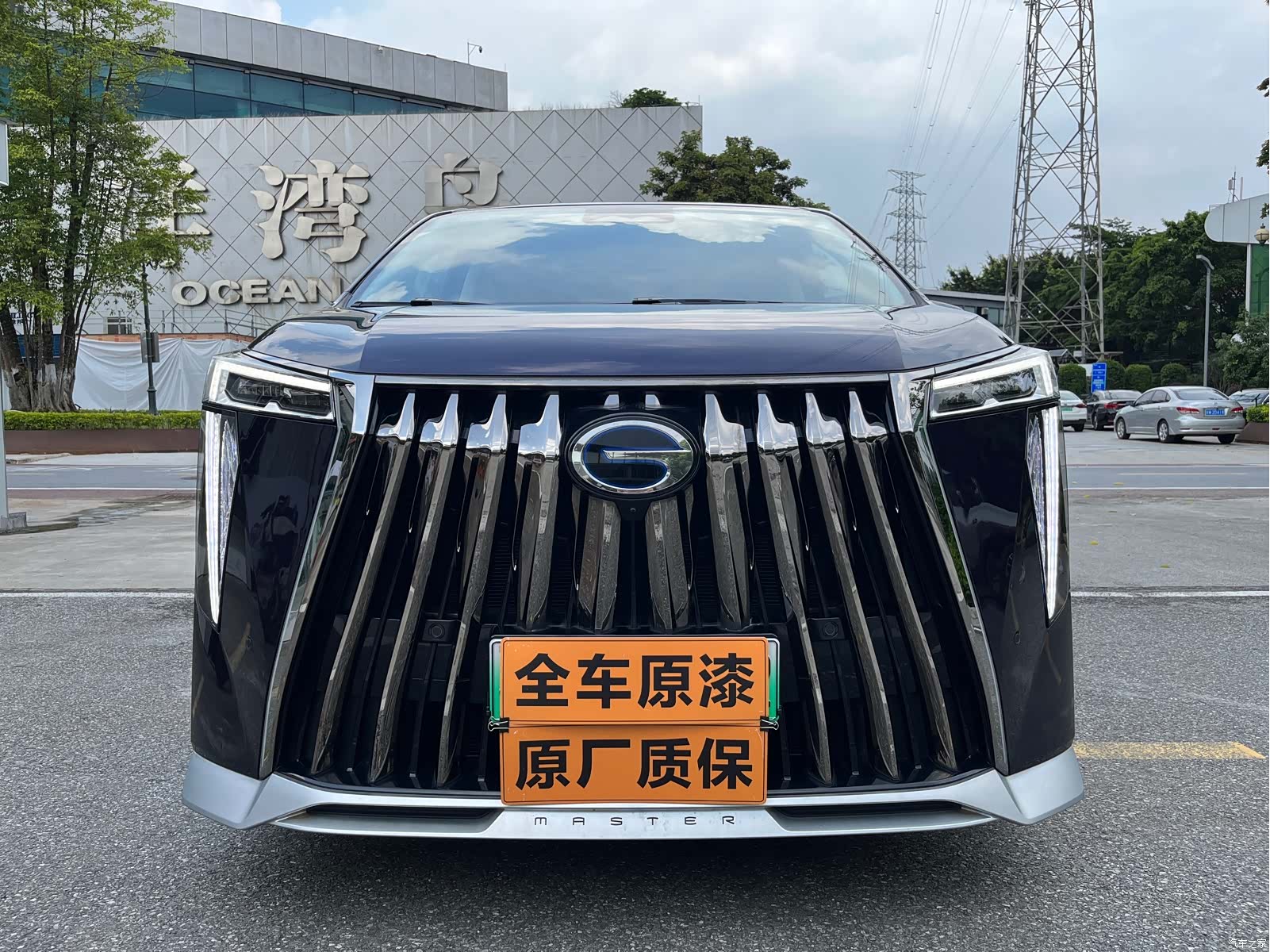 GAC E9, 2025 1