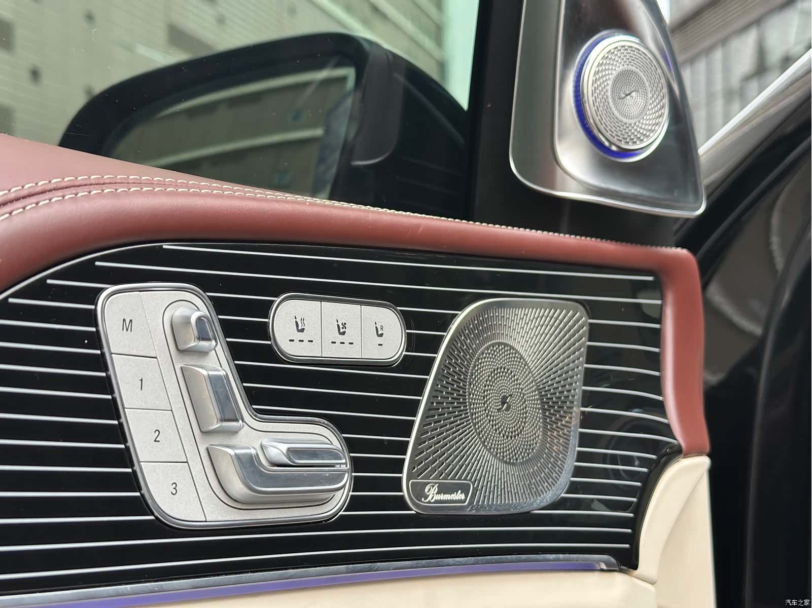 Maybach GLS, 2022 19