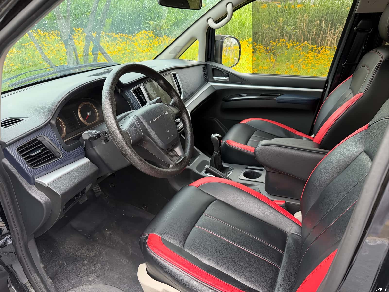 DongFeng M5, 2022 4