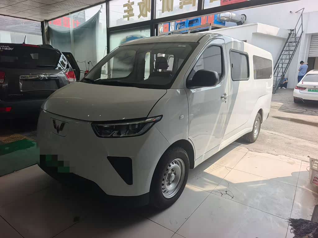 Wuling