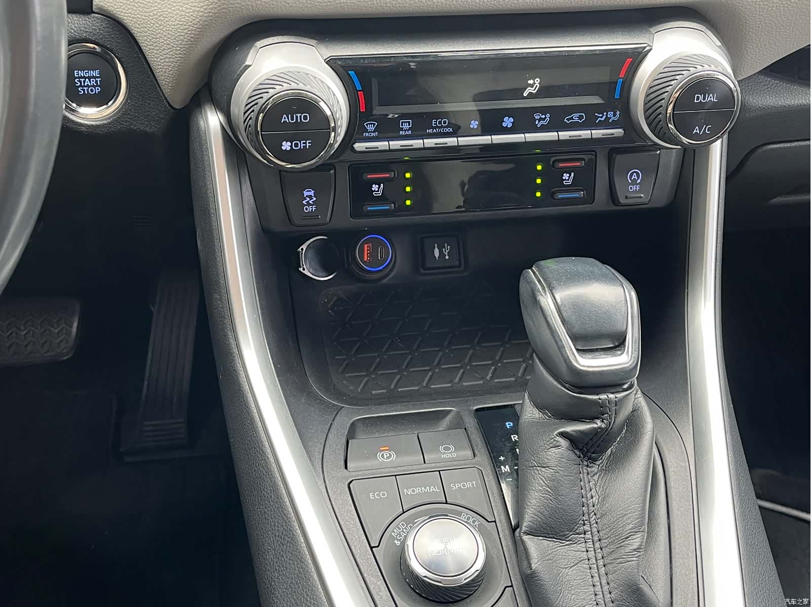 Toyota Wildlander, 2020 15