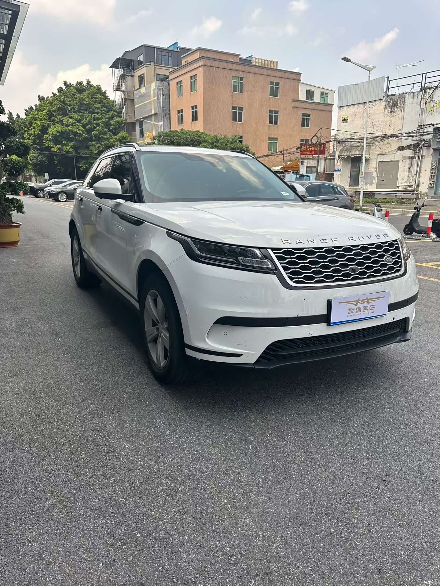 Land Rover Range Rover, 2020 10