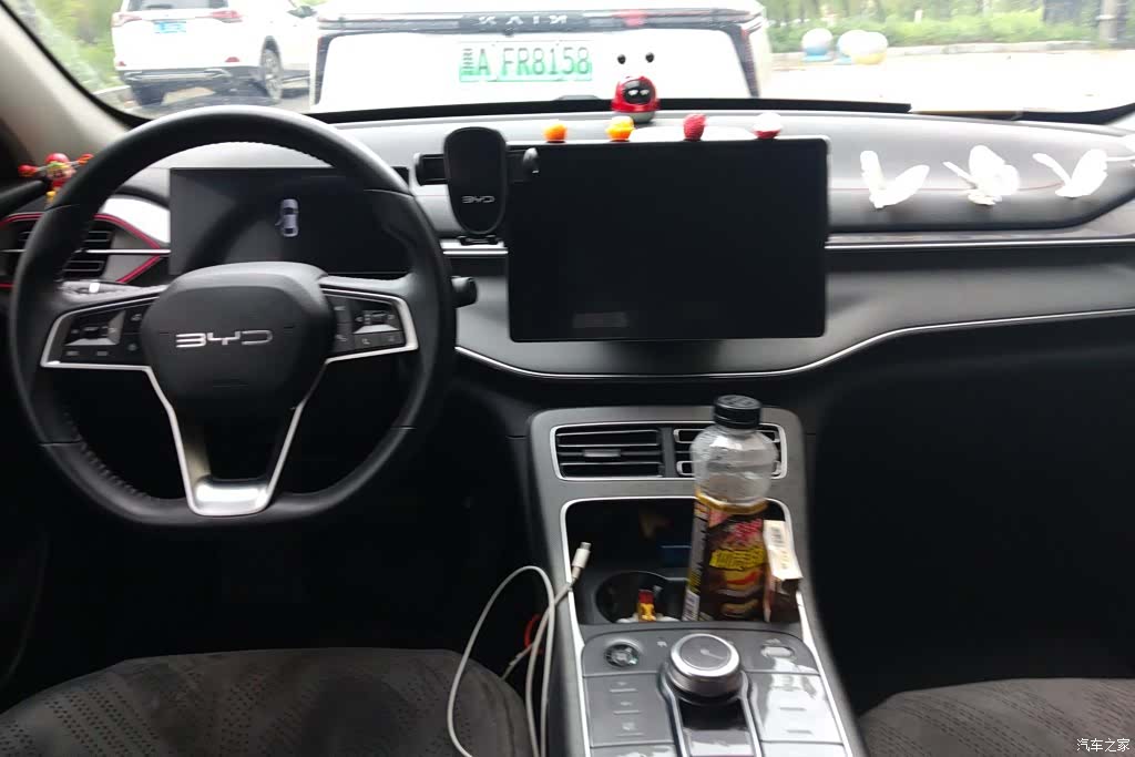 BYD Destroyer 05, 2022 12