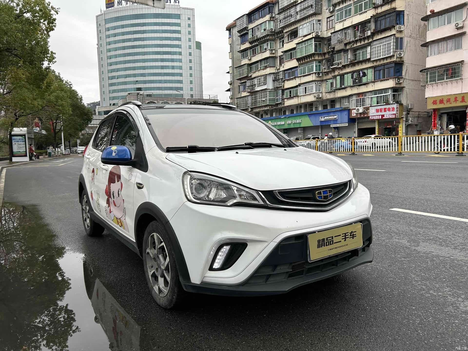 Geely X1, 2017 2