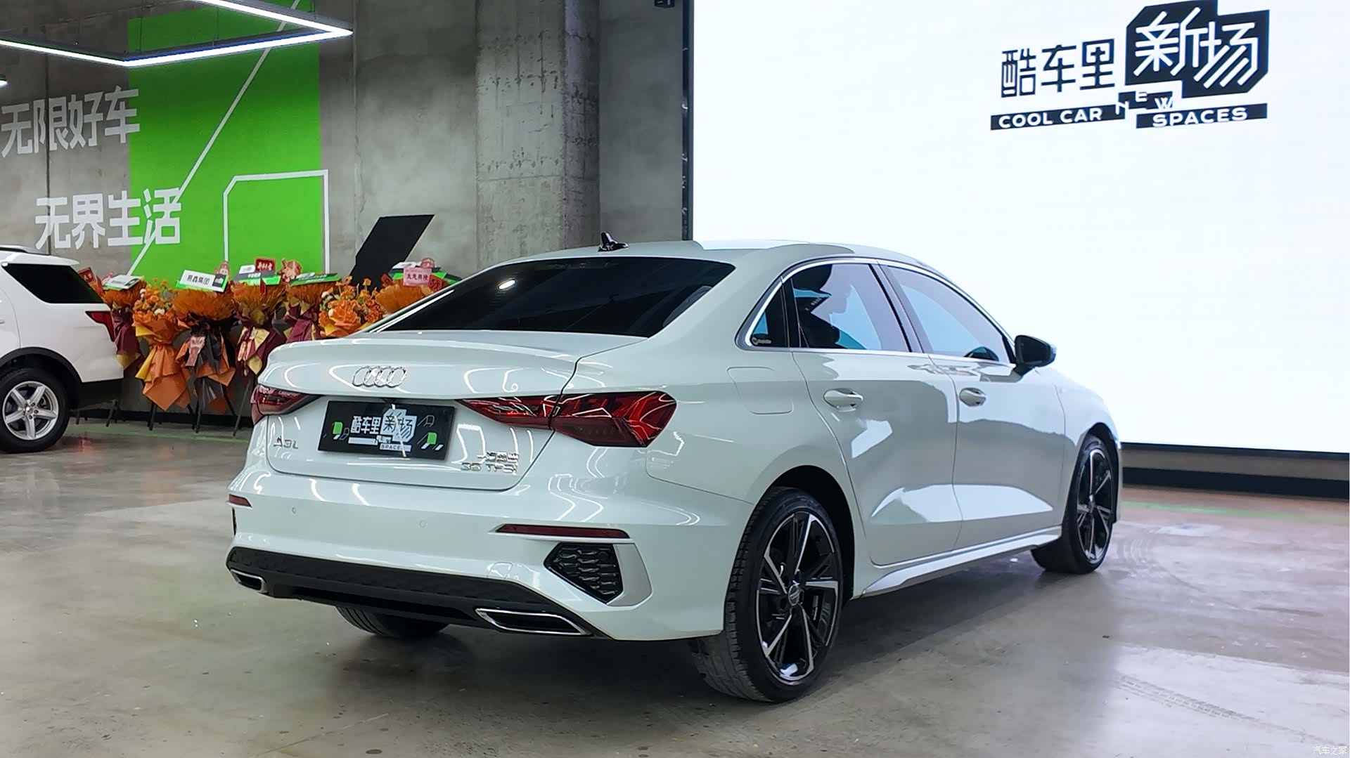 Audi A3, 2021 4