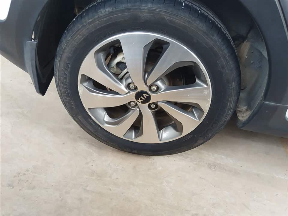 Kia KX CROSS