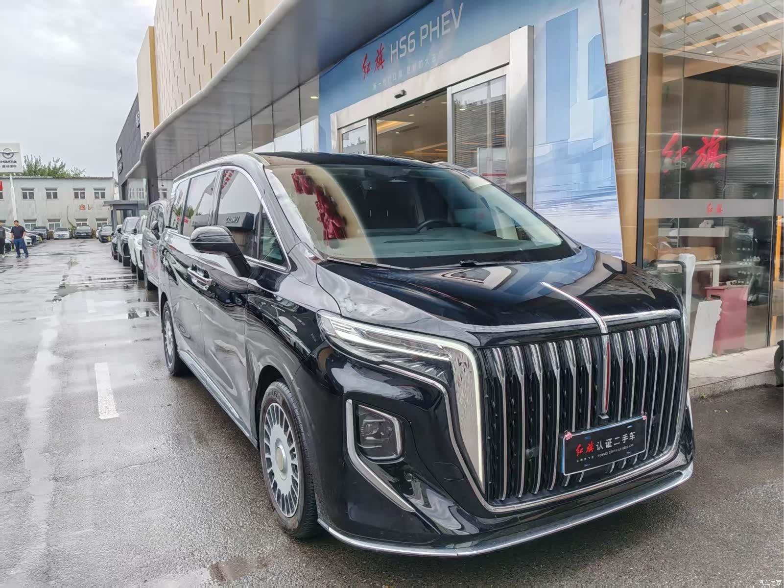 Hongqi HQ9, 2023 3