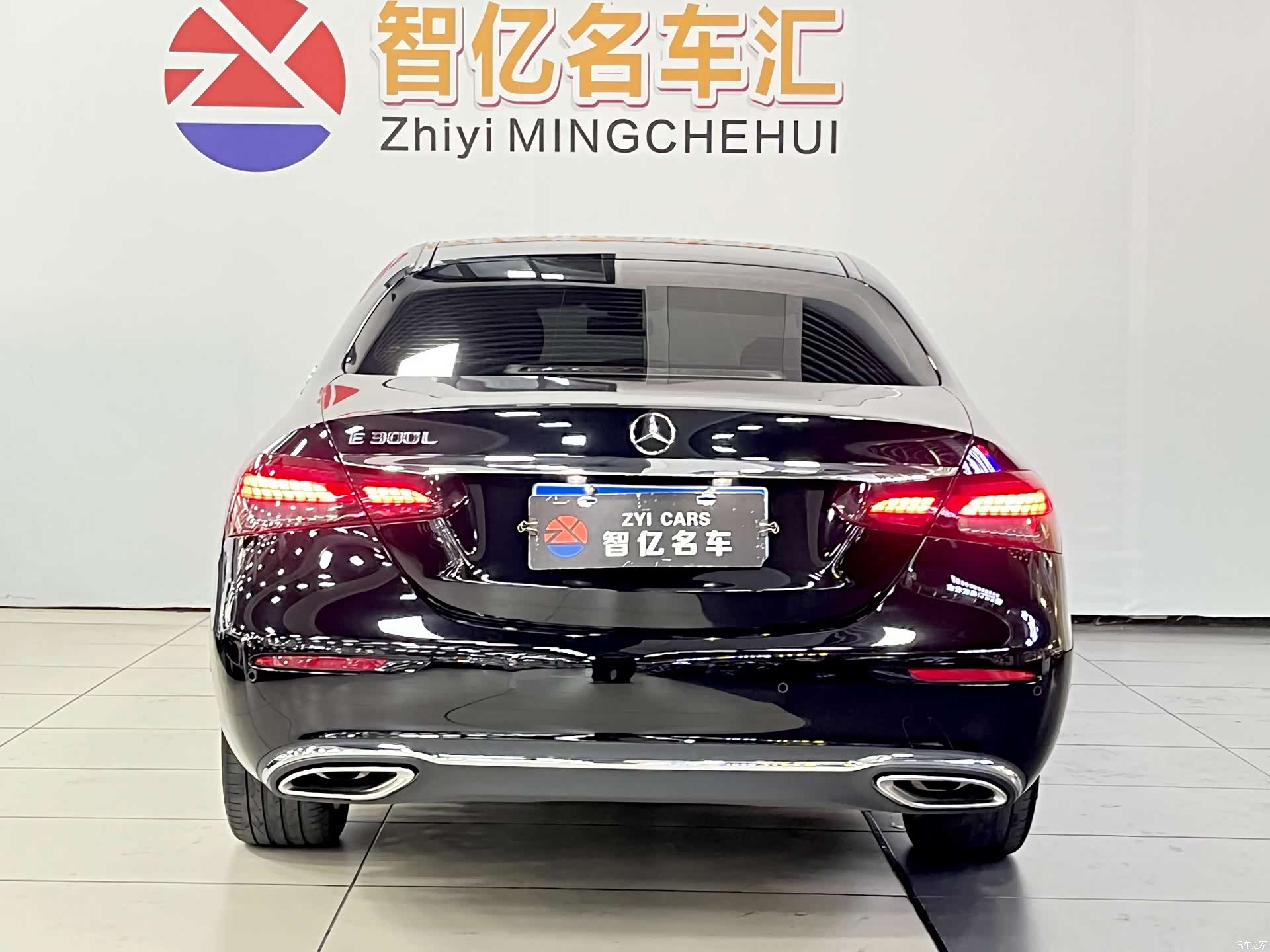 Mercedes-Benz E-Class, 2023 11