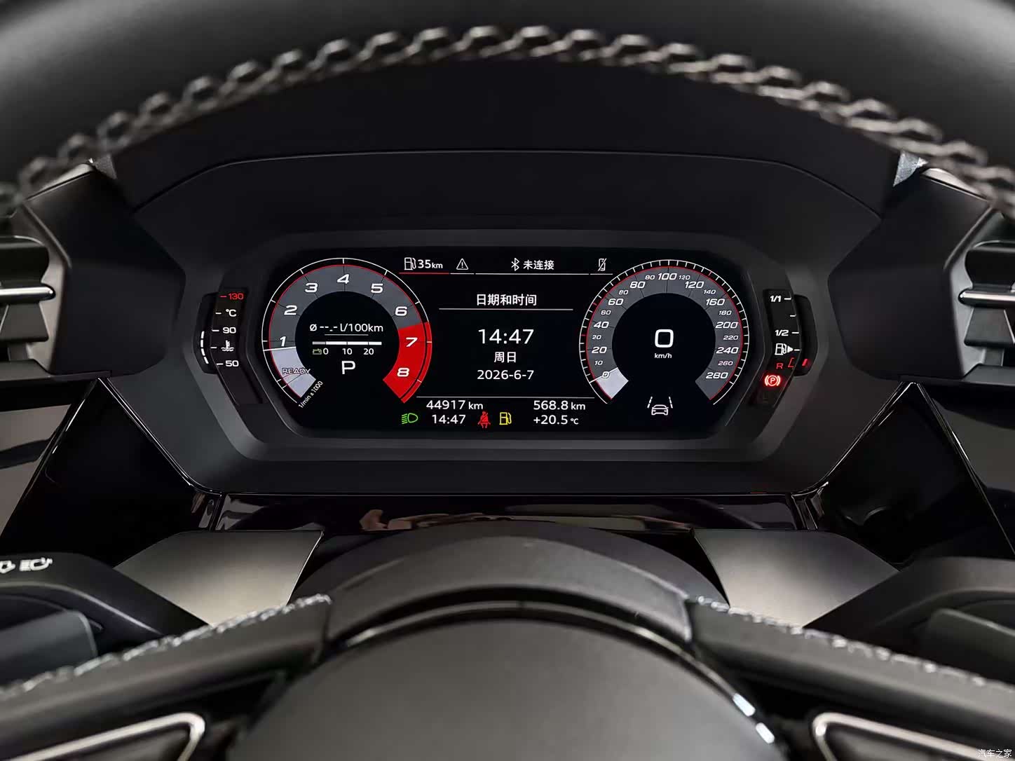 Audi A3, 2023 16