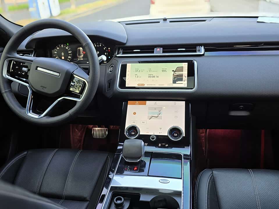 Land Rover Range Rover Star Pulse