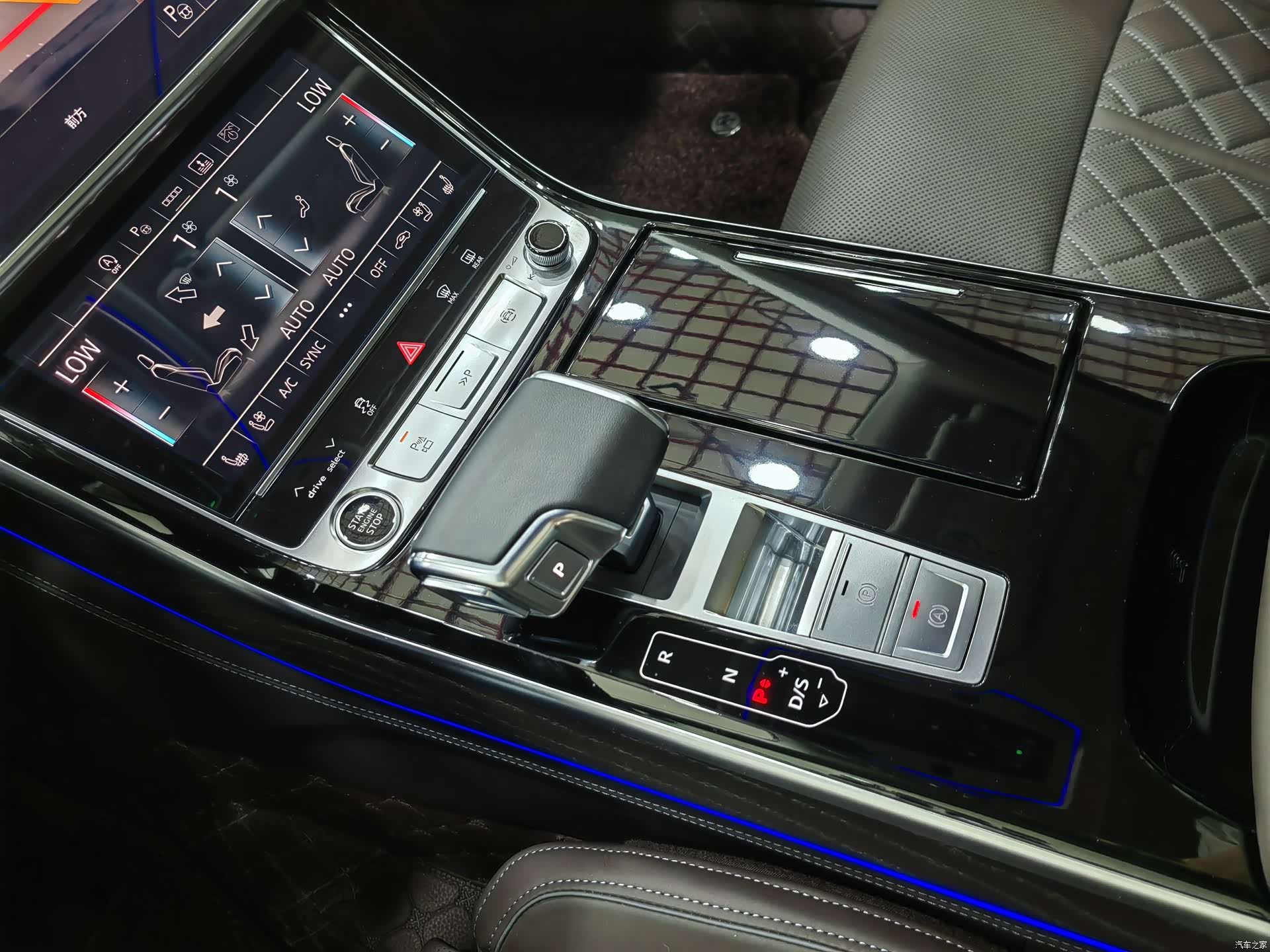 Audi A8L, 2025 11