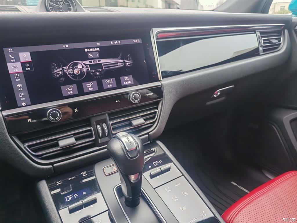 Porsche Macan, 2023 15