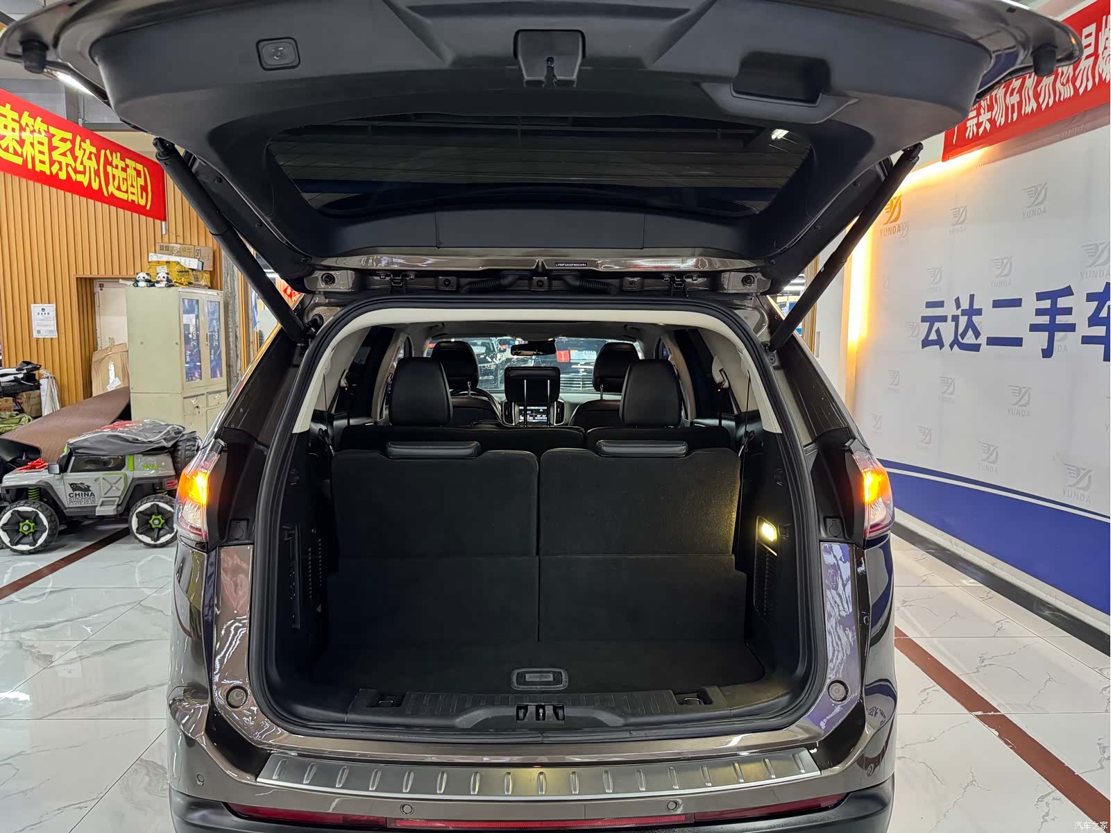 Ford Edge, 2016 12