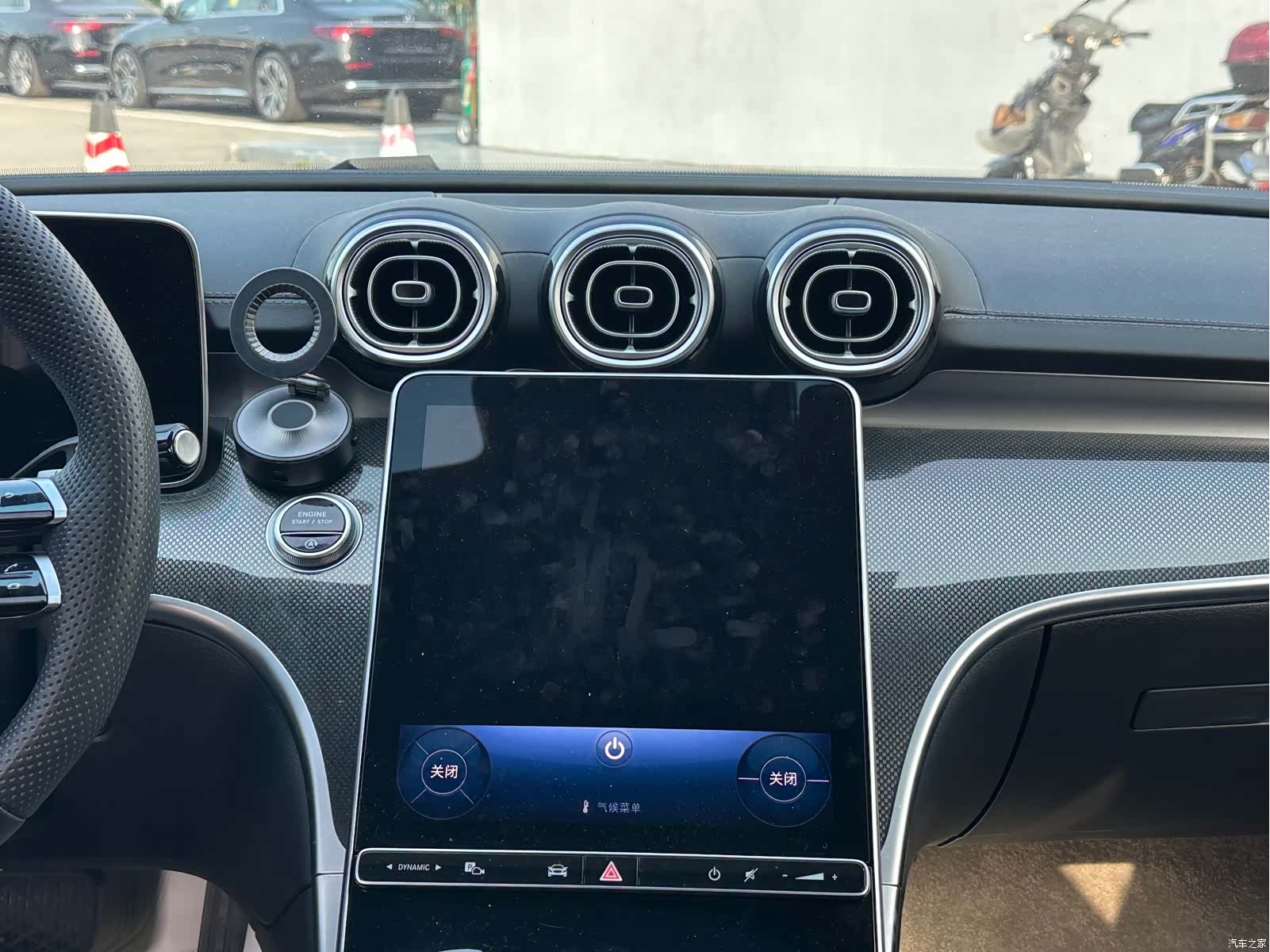 Mercedes-Benz C-Class, 2025 8