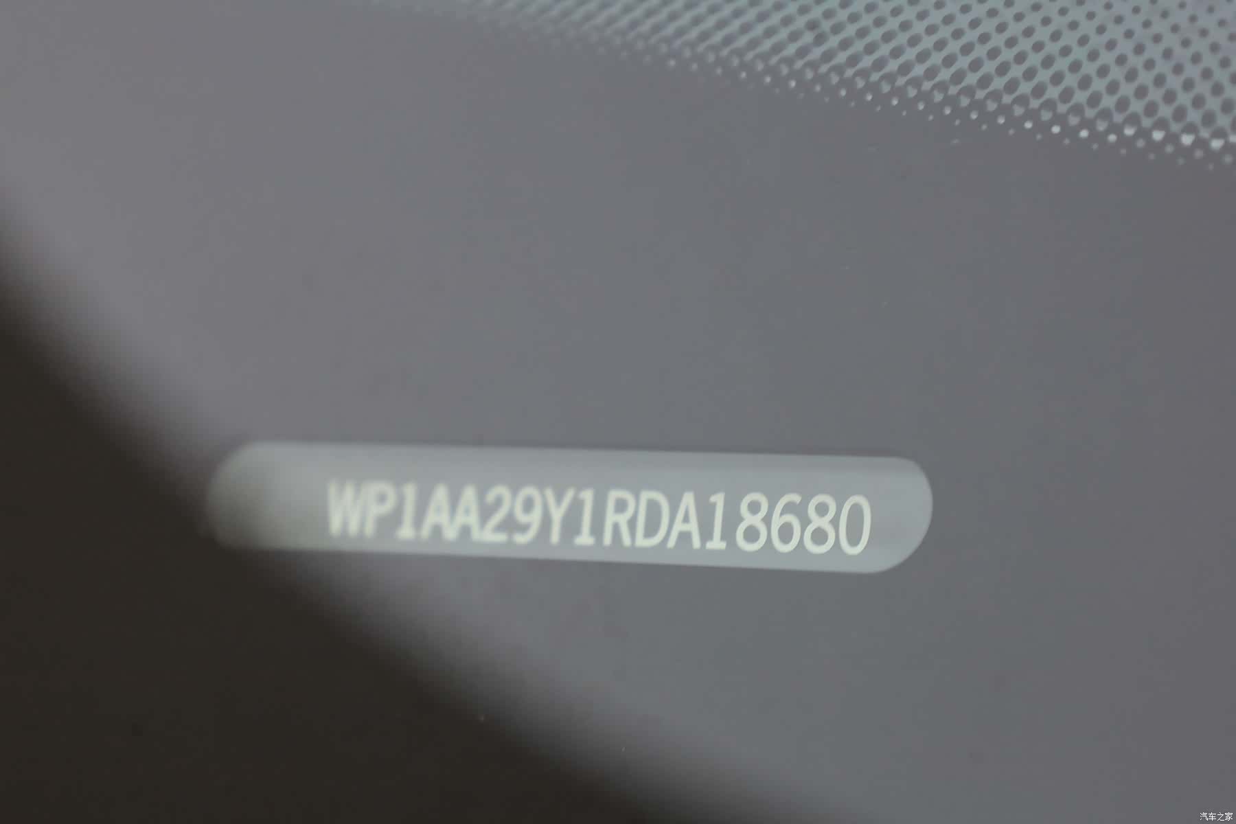 Porsche Cayenne, 2024 13