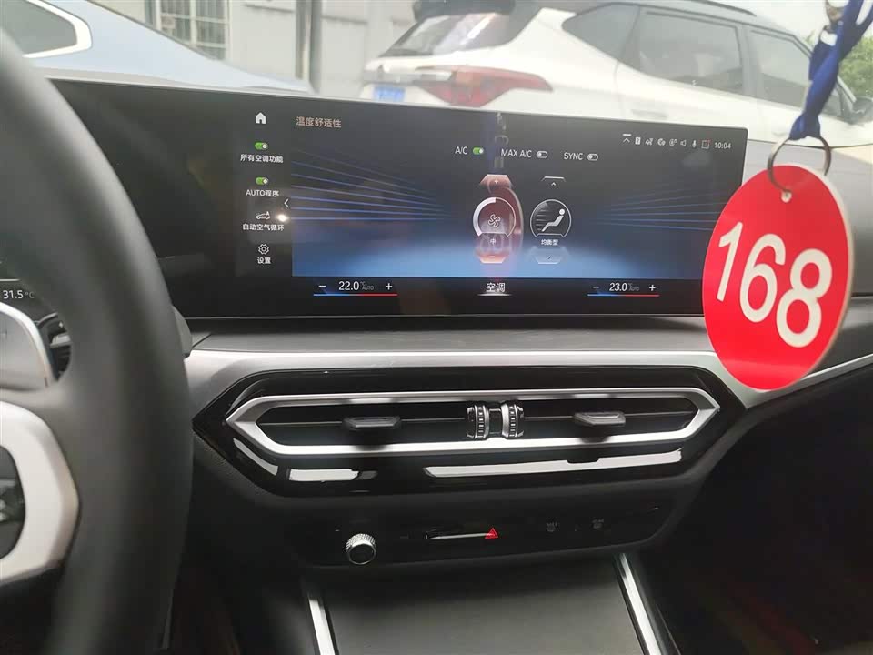 Trumpchi Guangzhou Car Trumpchi Guangzhou Car