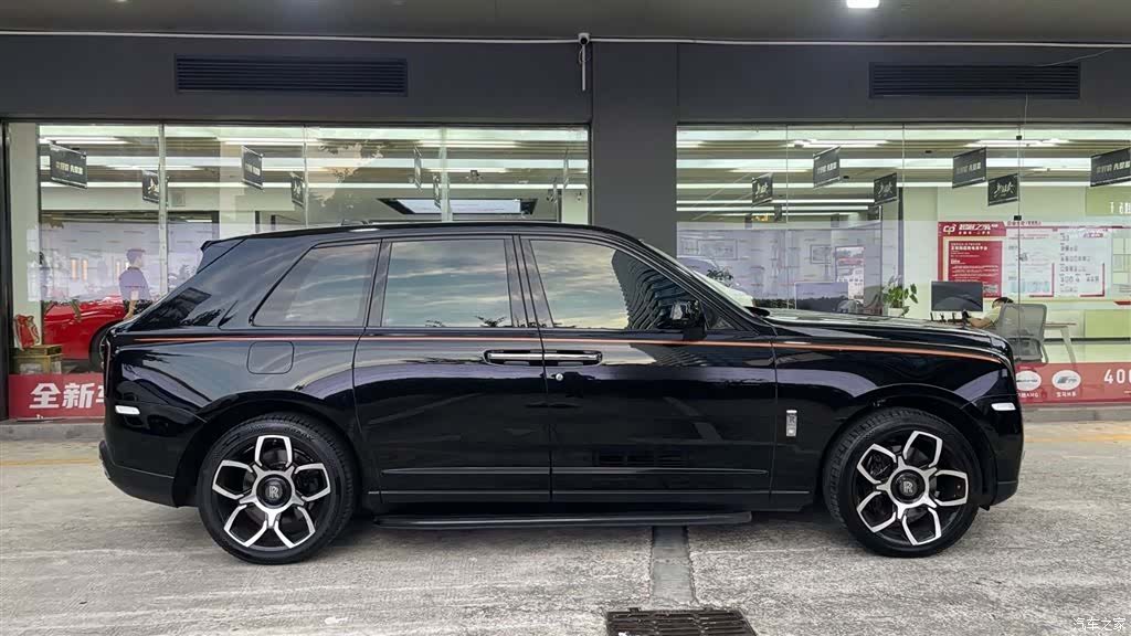 Rolls-Royce Cullinan, 2021 7