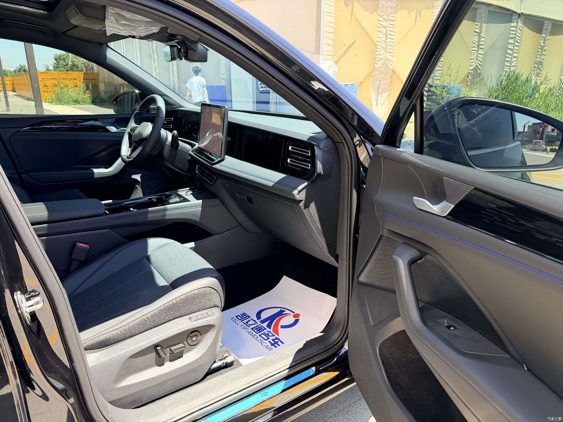 Volkswagen Tiguan L, 2026 14