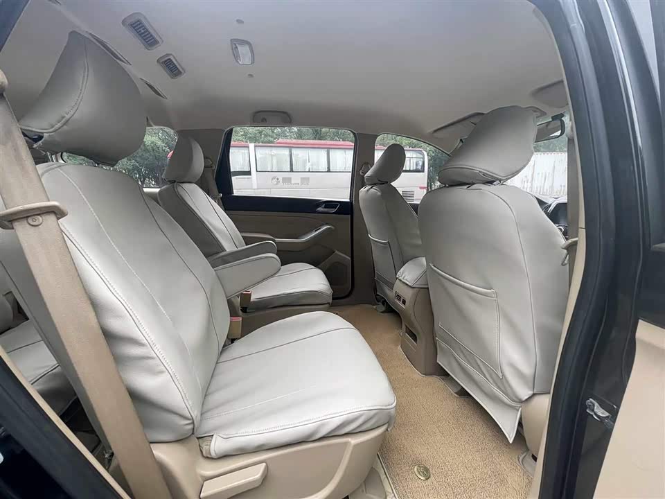 Baoding 730 Baoding 730