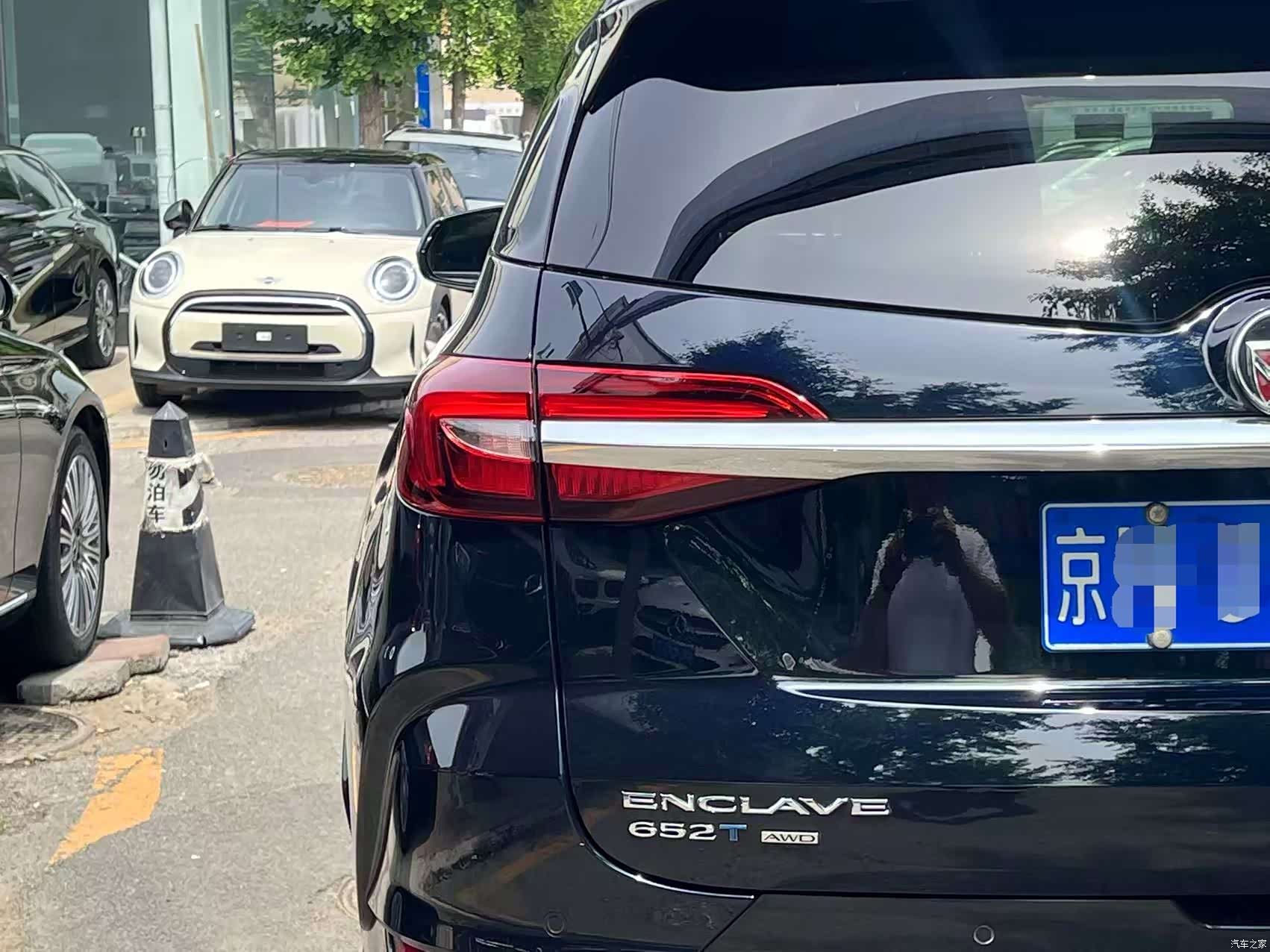 Buick Enclave, 2022 9