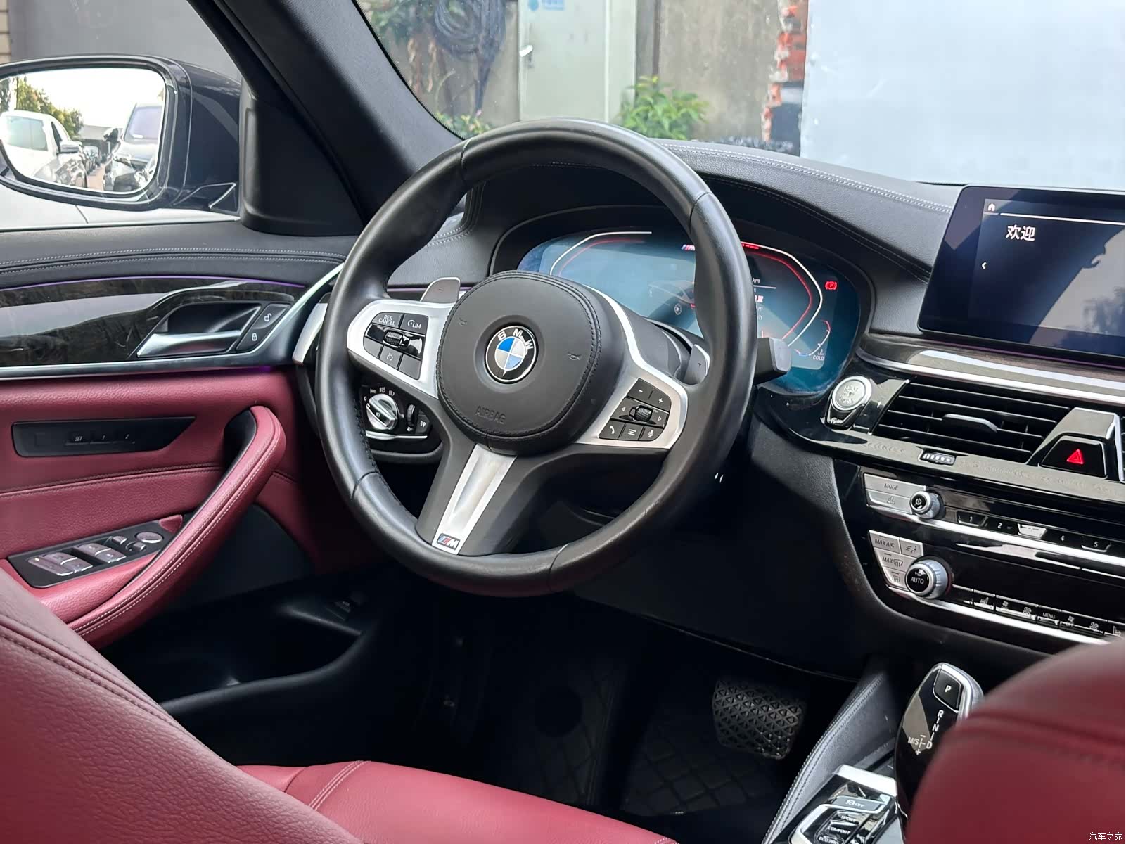 BMW 5 Series, 2020 11