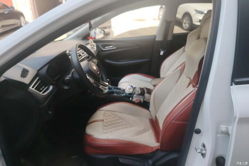 Roewe i5, 2020 9