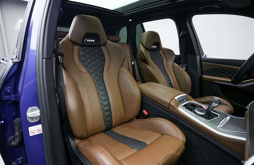 BMW X5, 2020 11