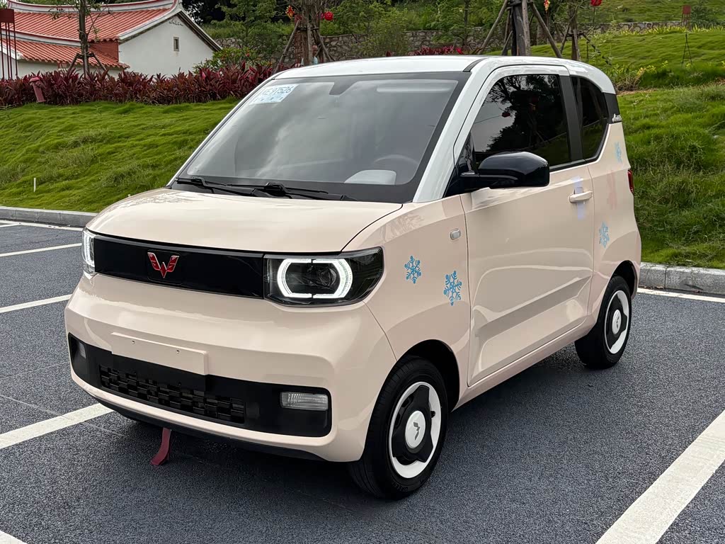 Wuling Mini EV