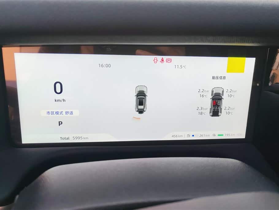 DEEPAL Dark blue G318