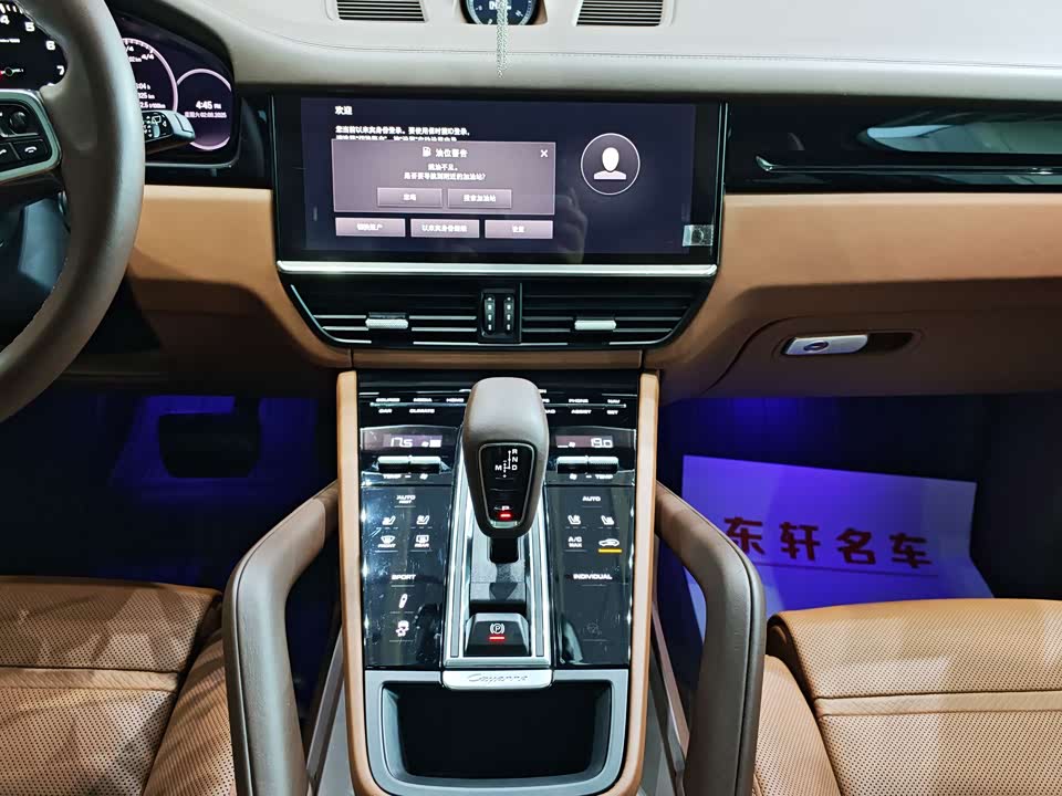 Porsche Cayenne Porsche Cayenne
