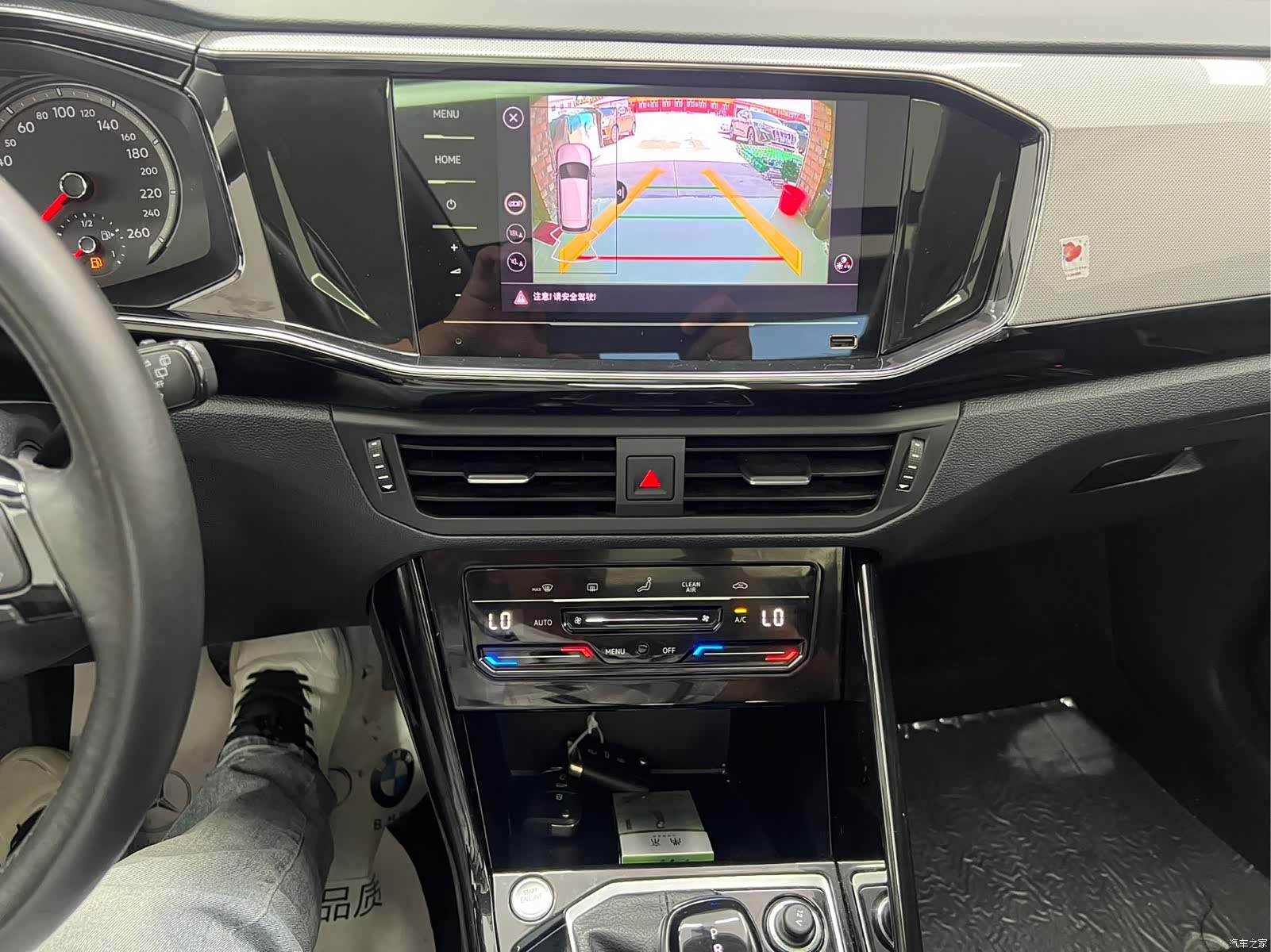 Volkswagen Tayron, 2021 12