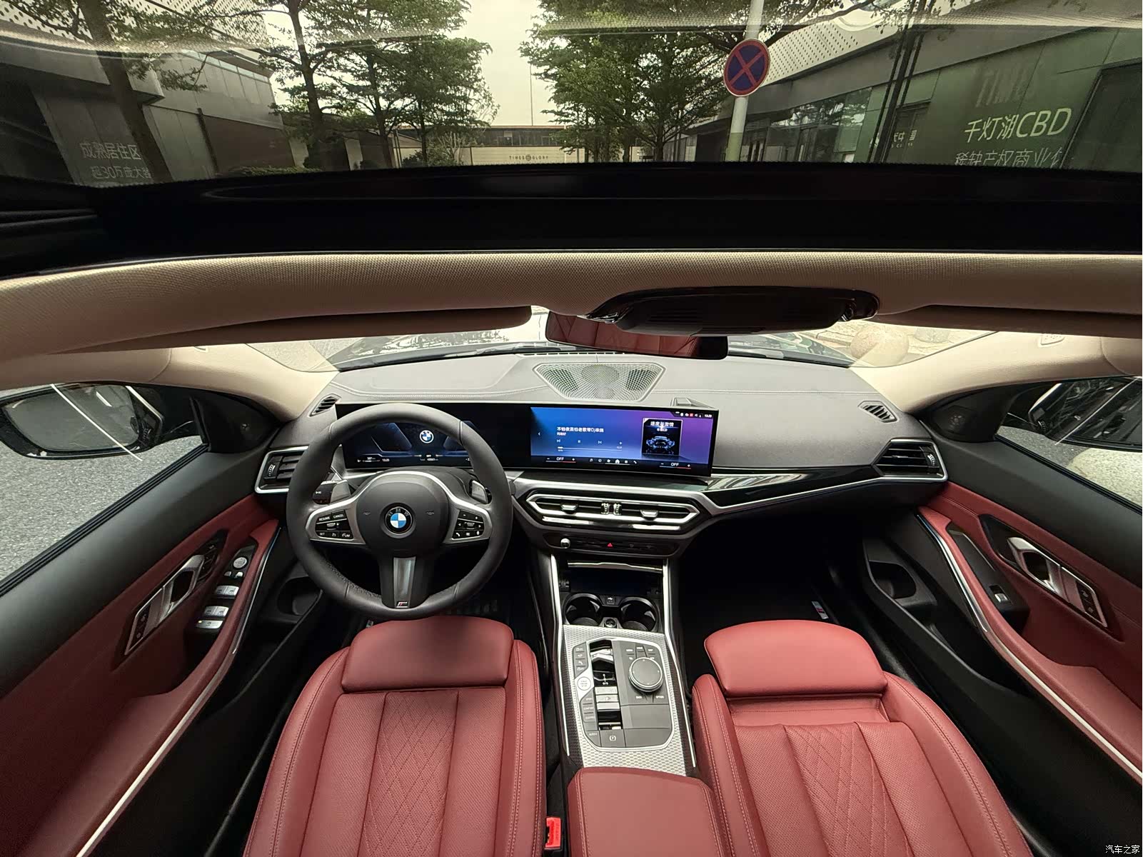 BMW 3 Series, 2023 19