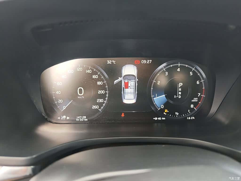 Volvo S60, 2021 12